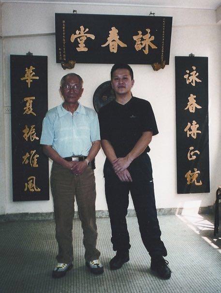 Ip Chun - Eldest Son of Ip Man