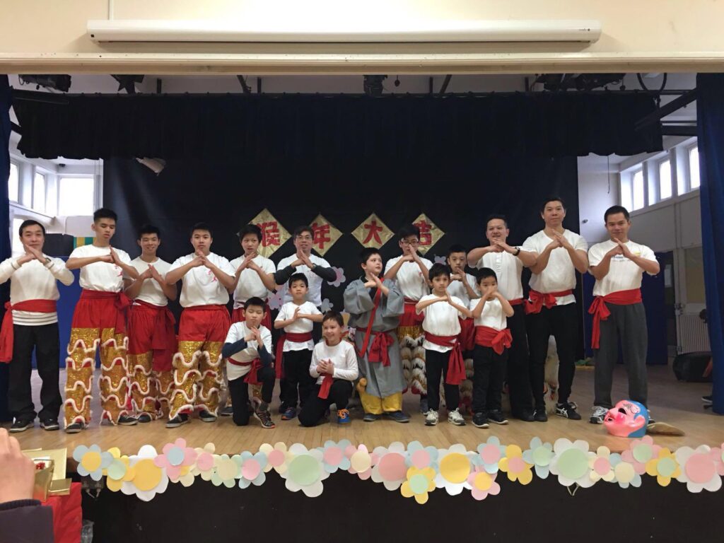 Ming Tak Chinese School Chinese New Year 2016